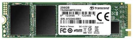 Накопитель SSD M.2 2280 Transcend TS256GMTE220S 220S 256GB NVMe PCIe Gen3 x4 3D TLC 3300/1250MB/s IOPS 190K/300K MTBF 2M 969314269