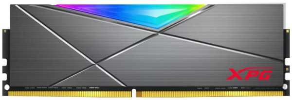 Модуль памяти DDR4 8GB ADATA AX4U32008G16A-ST50 XPG SPECTRIX D50 grey PC4-25600 3200MHz CL16 радиатор 1.35V RTL 969314698