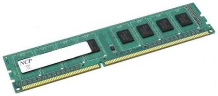 Модуль памяти DDR3 2GB NCP NCPT8AUDR-16M88 PC3-12800 1600MHz 969315386
