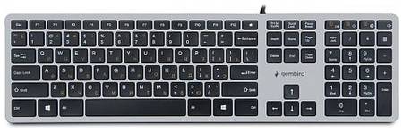 Клавиатура Gembird KB-8420 серая, USB, 109 кл., м/медиа, ножничный механизм, бесшумная, каб. 1.5м 969328125