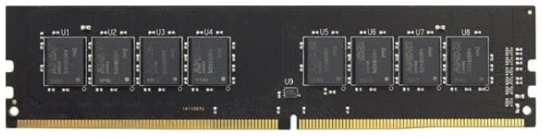 Модуль памяти DDR4 16GB AMD R9416G3206U2S-UO Radeon R9 Gamers PC4-25600 3200MHz CL16 1.35V Bulk 969329351