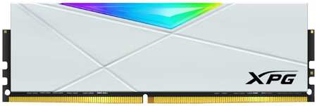 Модуль памяти DDR4 16GB ADATA AX4U413316G19J-SW50 XPG SPECTRIX D50 RGB white PC4-33000 4133MHz CL19 радиатор 1.4V RTL 969329505