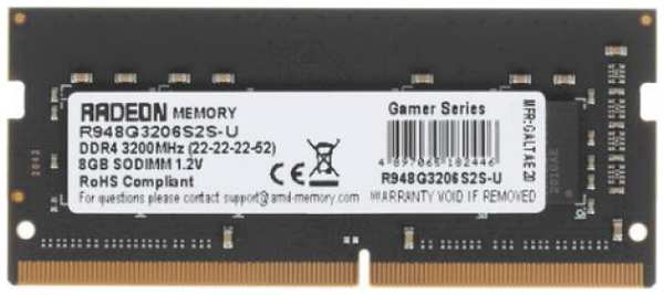 Модуль памяти SODIMM DDR4 8GB AMD R948G3206S2S-UO PC4-25600 3200MHz CL16 1.2V Bulk/Tray 969329593