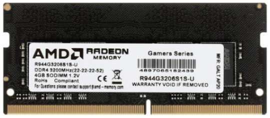 Модуль памяти SODIMM DDR4 4GB AMD R944G3206S1S-UO PC4-25600 3200MHz CL16 1.2V Bulk/Tray 969329596