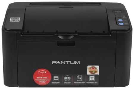 Принтер лазерный черно-белый Pantum P2516 А4, 20 ppm, 600x600 dpi, 64 MB RAM, paper tray 150 pages, USB 969330332