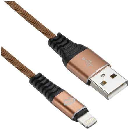 Кабель интерфейсный Digma 1080248 USB (m)-Lightning (m) 0.15м коричневый 969331229