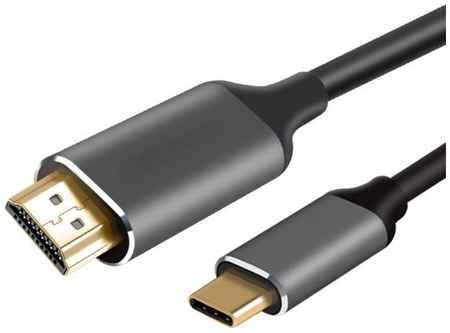 Кабель-адаптер VCOM CU423MC-1.8M USB3.1 CM-HDMI 1.8M 969333375