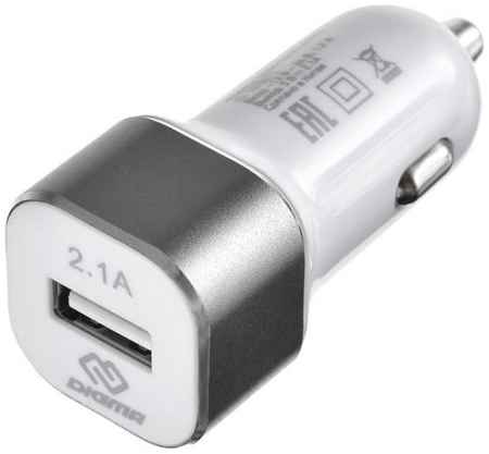 Зарядное устройство автомобильное Digma DGCC-1U-2.1A-WG USB, 2.1A, белое (1079211)