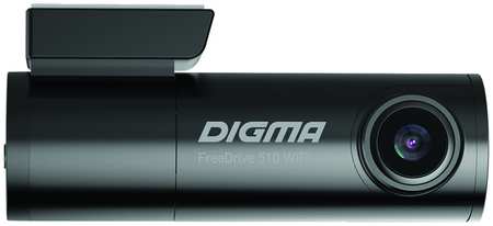 Видеорегистратор автомобильный Digma FreeDrive 510 WIFI черный (1561574) 969333748