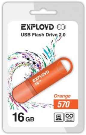 Накопитель USB 2.0 16GB Exployd EX-16GB-570-Orange 570, оранжевый 969335305