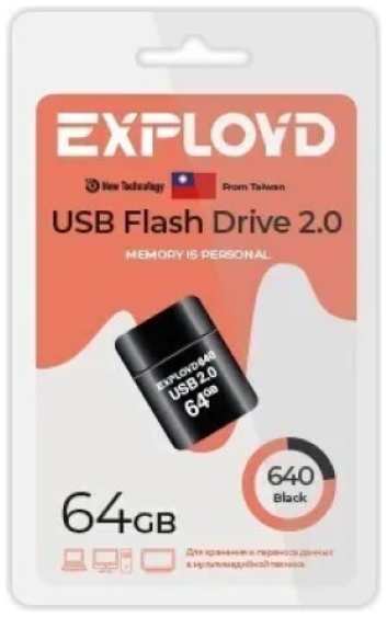 Накопитель USB 2.0 64GB Exployd EX-64GB-640-Black 640, чёрныый 969335311