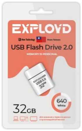Накопитель USB 2.0 32GB Exployd EX-32GB-640-White 640, белый 969335313