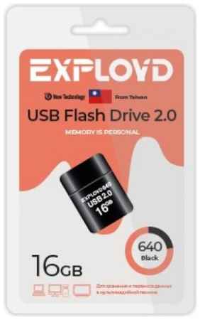 Накопитель USB 2.0 16GB Exployd EX-16GB-640-Black 640