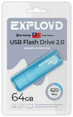 Накопитель USB 2.0 64GB Exployd EX-64GB-620-Blue 620, синий 969335329