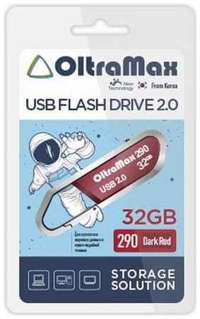 Накопитель USB 2.0 32GB OltraMax OM-32GB-290-Dark Red 290, темно красный 969335335