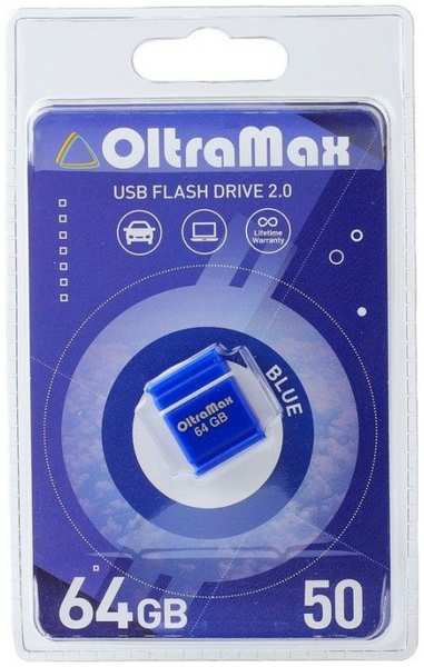 Накопитель USB 2.0 64GB OltraMax OM-64GB-50-Blue 50, синий 969335355