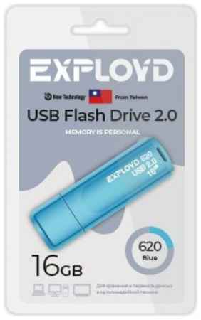 Накопитель USB 2.0 16GB Exployd EX-16GB-620-Blue 620, синий 969335373