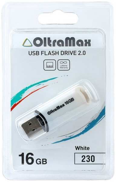 Накопитель USB 2.0 16GB OltraMax OM-16GB-230-White 230