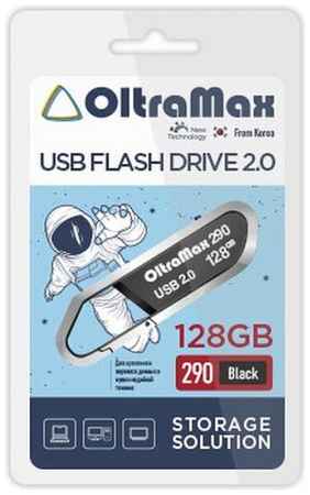 Накопитель USB 2.0 128GB OltraMax OM-128GB-290-Black 290