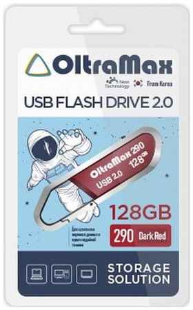 Накопитель USB 2.0 128GB OltraMax OM-128GB-290-Dark 290, темно