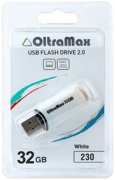 Накопитель USB 2.0 32GB OltraMax OM-32GB-230-White 230