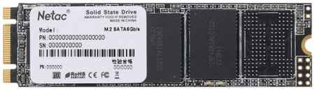 Накопитель SSD M.2 2280 Netac NT01N535N-512G-N8X N535N series 512GB SATA 6Gb/s 3D TLC NAND 540/490MB/s MTBF 1.5M Retail 969338952