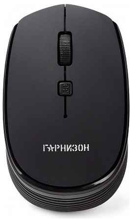 Мышь Wireless Garnizon GMW-545 ,1000 DPI, 2 кн. колесо-кнопка