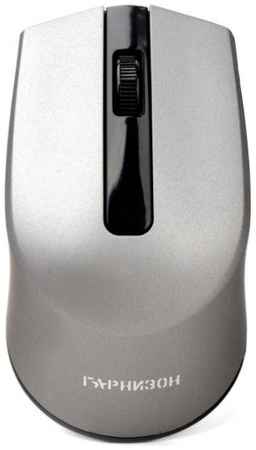 Мышь Wireless Garnizon GMW-475 серый, 1000 DPI, 3 кн. колесо-кнопка 969339354