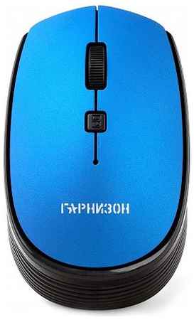 Мышь Wireless Garnizon GMW-550-4 , 1000 DPI, 2 кн. колесо-кнопка