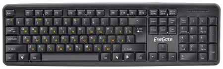 Клавиатура Exegate LY-331L2 EX279938RUS USB, полноразмерная, 104кл., Enter большой, длина кабеля 2,2м, черная, Color box 969340635