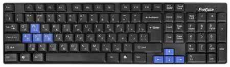 Клавиатура Exegate LY-402N EX283618RUS USB, полноразмерная, 102кл., Enter большой, 8 голубых клавиш, длина кабеля 1,35м, черная, Color box
