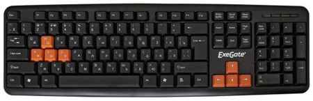 Клавиатура Exegate LY-403 EX264080RUS USB, полноразмерная, 104кл., Enter большой, 8 оранжевых клавиш, длина кабеля 1,35м, черная, Color box