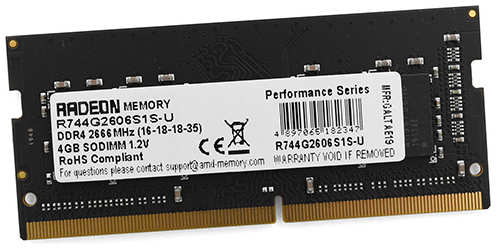 Модуль памяти SODIMM DDR4 4GB AMD R744G2606S1S-U PC4-21300 2666MHz CL16 1.2V RTL