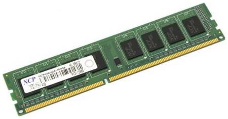 Модуль памяти DDR3 4GB NCP NCPH9AUDR-16M58 PC3-12800 1600MHz CL11 256x8 1.5V tray 969346528
