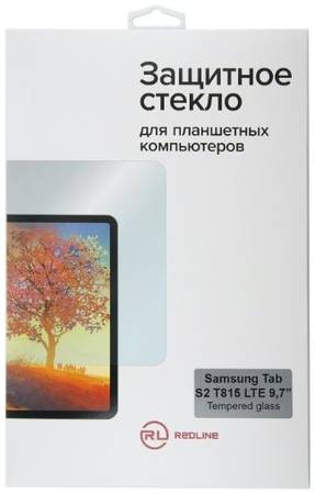 Защитное стекло Red Line УТ000007533 для Samsung Tab S2 T815 LTE 9,7” tempered glass 969346677