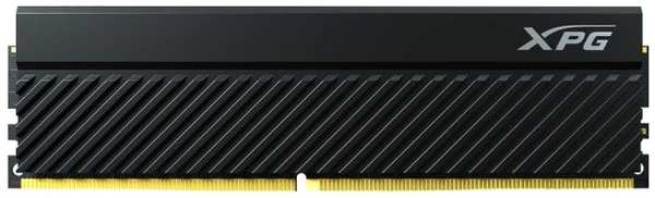 Модуль памяти DDR4 16GB ADATA AX4U320016G16A-CBKD45 GAMMIX D45 PC4-25600 3200MHz CL16 радиатор 1.35V RTL 969350135