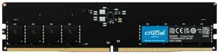 Модуль памяти DDR5 16GB Crucial CT16G48C40U5 PC5-38400 4800MHz CL40 1.1V retail 969350675