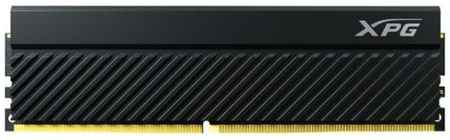 Модуль памяти DDR4 32GB ADATA AX4U320032G16A-CBKD45 GAMMIX D45 PC4-25600 3200MHz CL16 радиатор 1.35V RTL