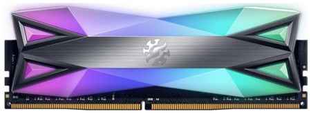 Модуль памяти DDR4 8GB ADATA AX4U41338G19J-ST60 XPG SPECTRIX D60G PC4-33000 4133MHz CL19 радиатор 1.4V RTL 969350850