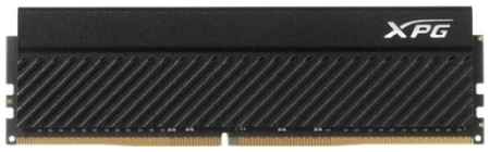 Модуль памяти DDR4 8GB ADATA AX4U36008G18I-CBKD45 GAMMIX D45 PC4-28800 3600MHz CL18 радиатор 1.35V RTL 969350852