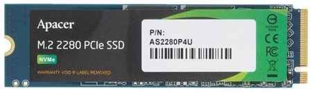 Накопитель SSD M.2 2280 Apacer AP256GAS2280P4U-1 AS2280P4U 256GB PCIe Gen3x4, NVMe, 3D NAND, R3500/W1200 Mb/s, MTBF 1.8M, Retail