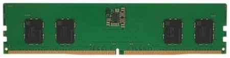 Модуль памяти DDR5 16GB Hynix original HMCG78MEBUA081N PC5-38400 4800MHz CL40 1,1V Bulk