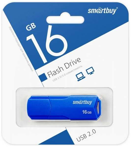 Накопитель USB 2.0 16GB SmartBuy SB16GBCLU-BU Clue, синий 969354403