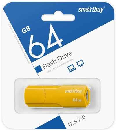 Накопитель USB 2.0 64GB SmartBuy SB64GBCLU-Y Clue, жёлтый 969354427