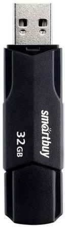 Накопитель USB 2.0 32GB SmartBuy SB32GBCLU-K Clue, чёрный 969354478