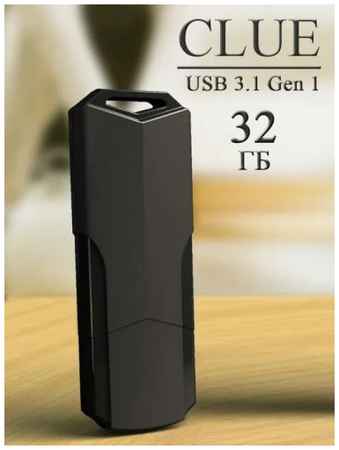 Накопитель USB 3.1 32GB SmartBuy SB32GBCLU-K3 Clue, чёрный 969354495