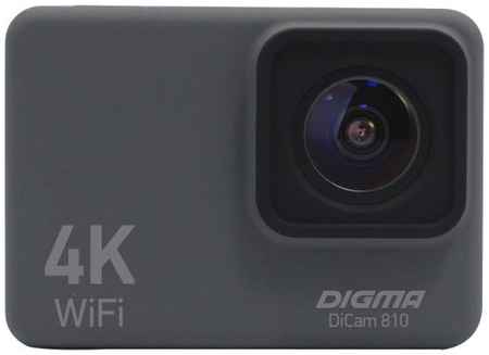 Экшн-камера Digma DiCam 810 DC810 4K, WiFi, серая 969354818