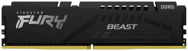 Модуль памяти DDR5 16GB (2*8GB) Kingston FURY KF548C38BBK2-16 Beast black 4800MHz CL38 радиатор 1.1V 969358191