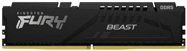 Модуль памяти DDR5 8GB Kingston FURY KF548C38BB-8 Beast black 4800MHz CL38 радиатор 1.1V 969358192
