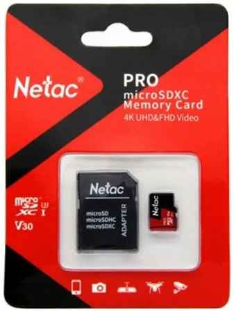 Карта памяти MicroSDHC 32GB Netac NT02P500PRO-032G-R P500 Extreme Pro, SD adapter, retail